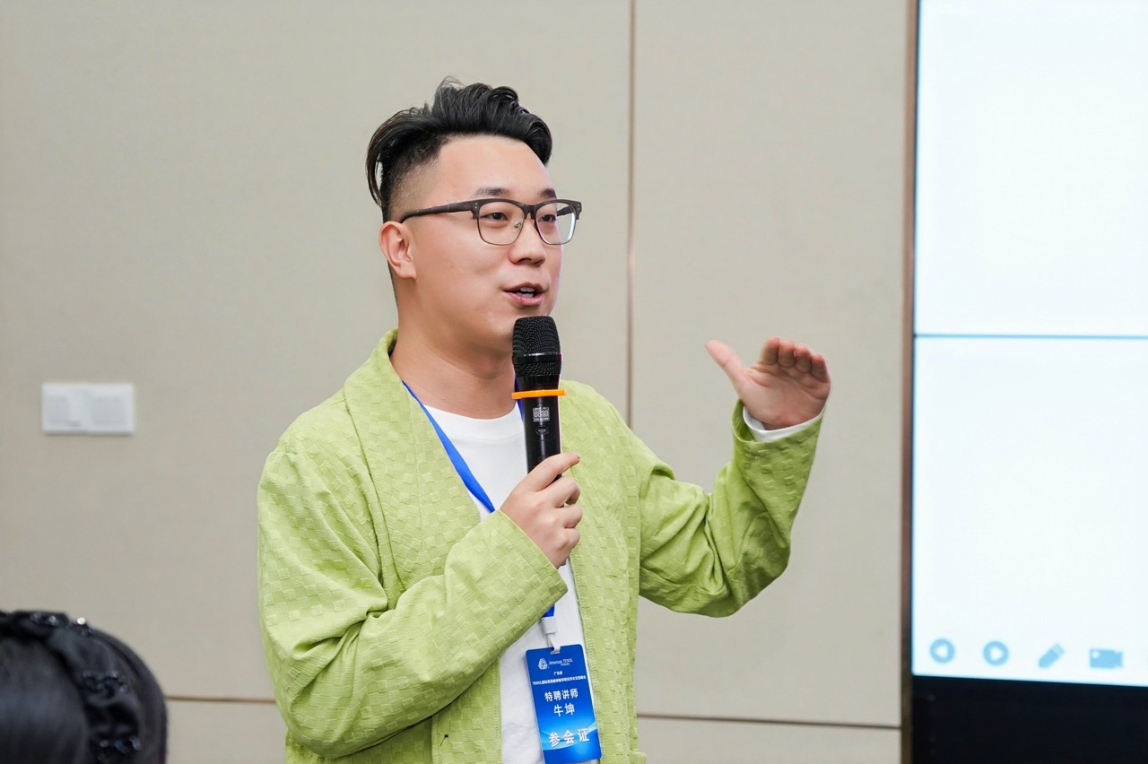 TESOL官方活动