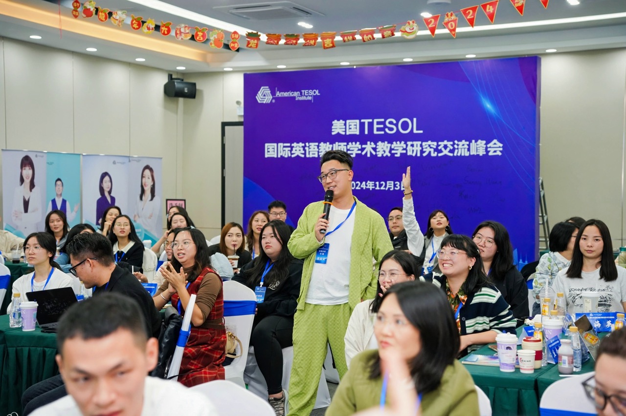 TESOL官方活动